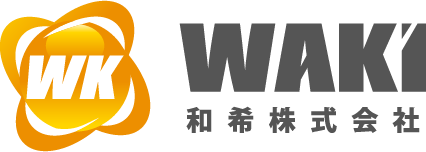 和希株式会社